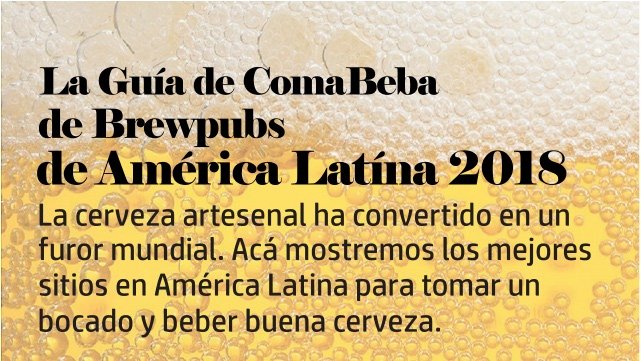 Guía a Brewpubs de Latinoamérica