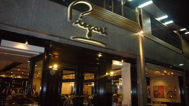 Piegari-1-Buenos-Aires-Retiro-Facade