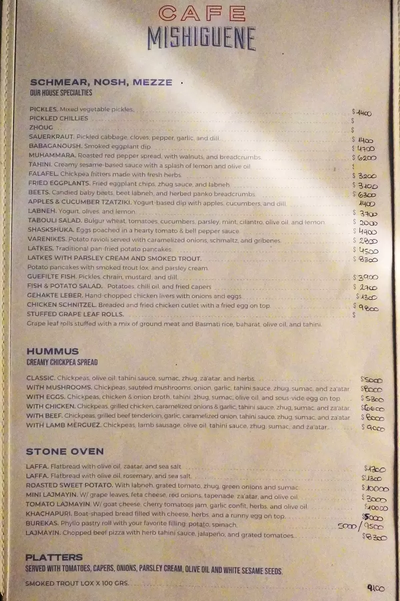 Cafe Mishiguene – Buenos Aires – Menu with Prices p2