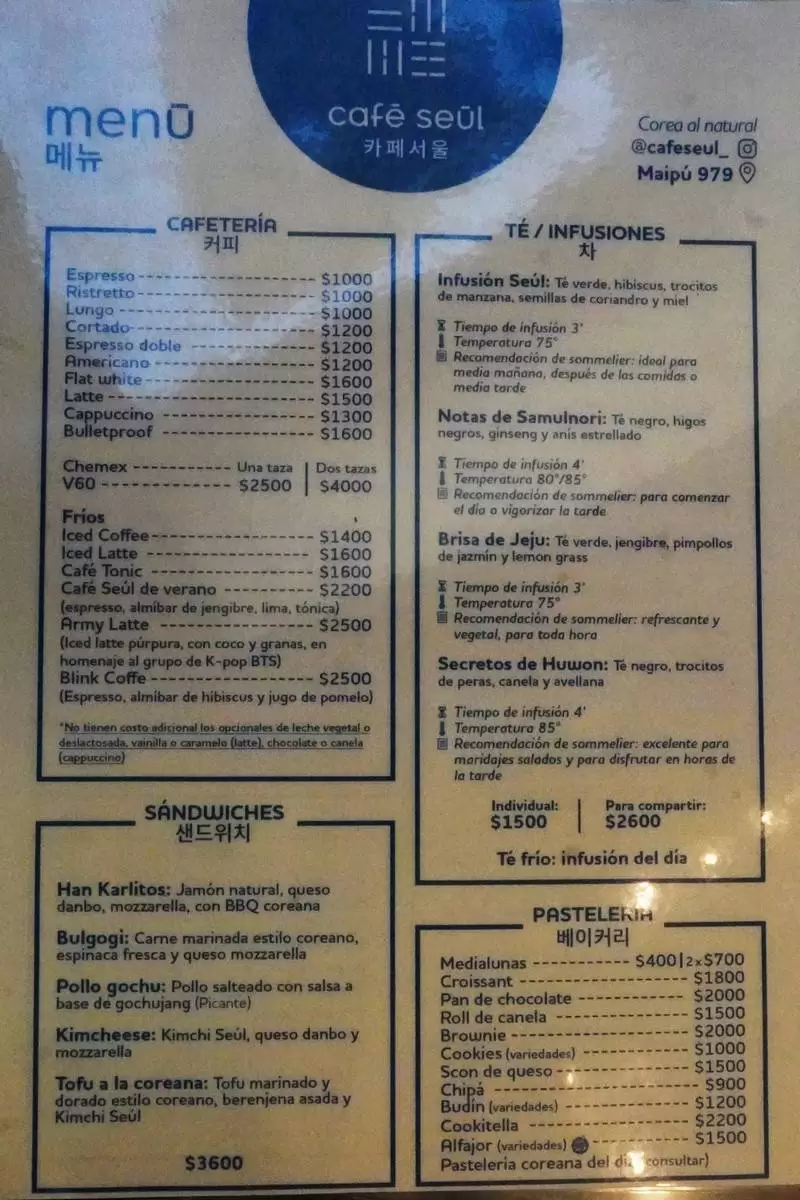 Café Seúl – Menu with Prices