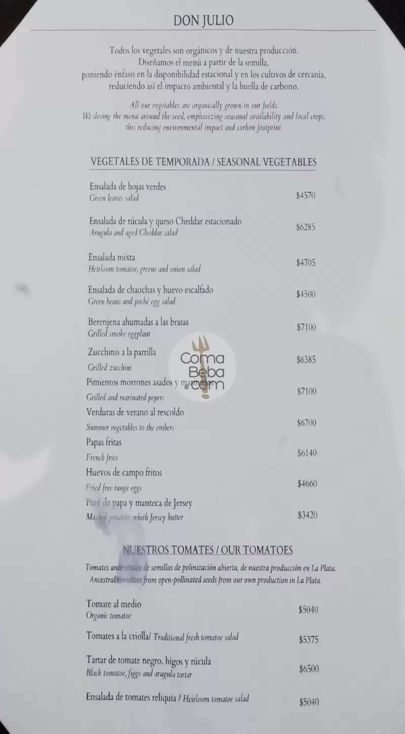 Don Julio Menu p4