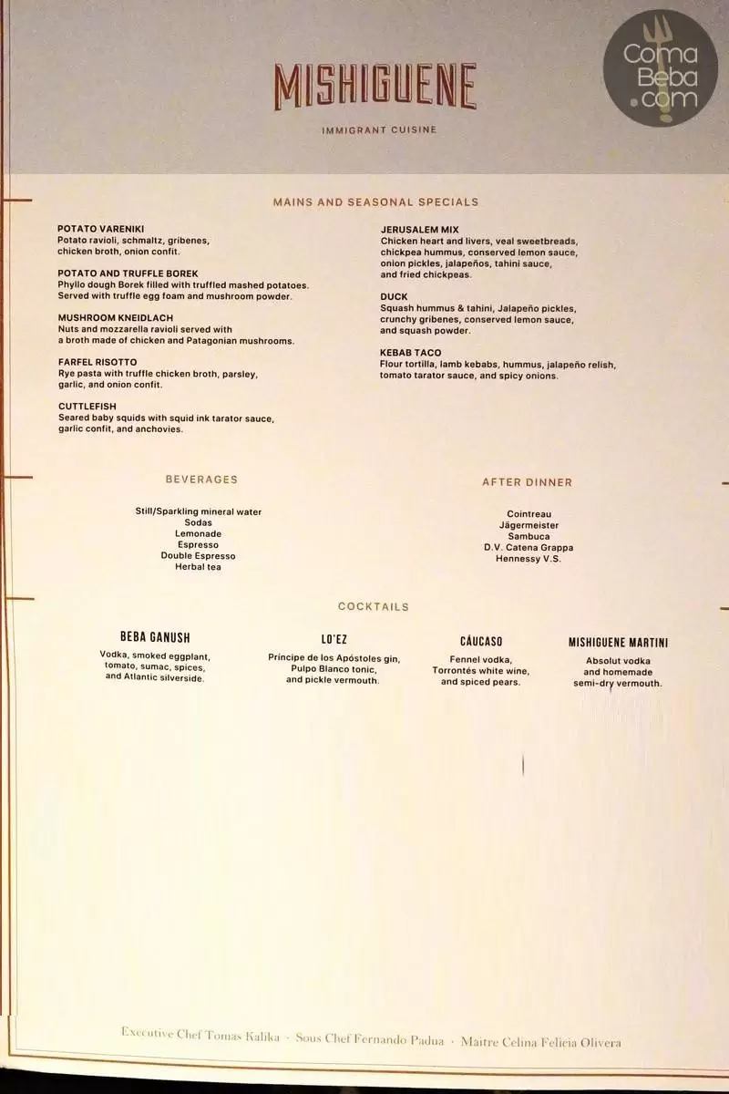 Mishiguene Menu p3