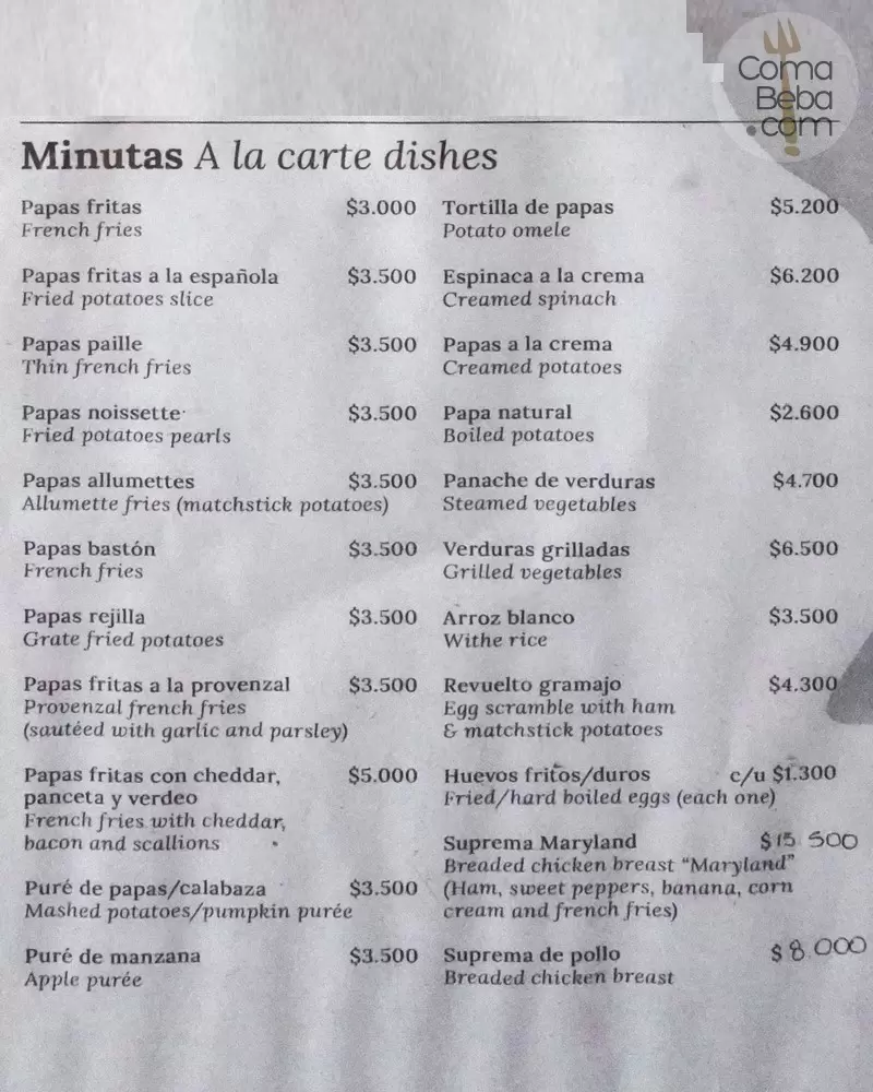 El Mirasol Menu with Prices p2
