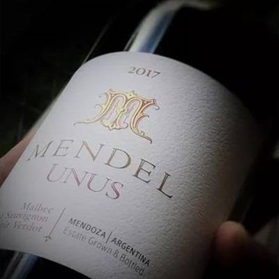 Mendel Unus Red Blend