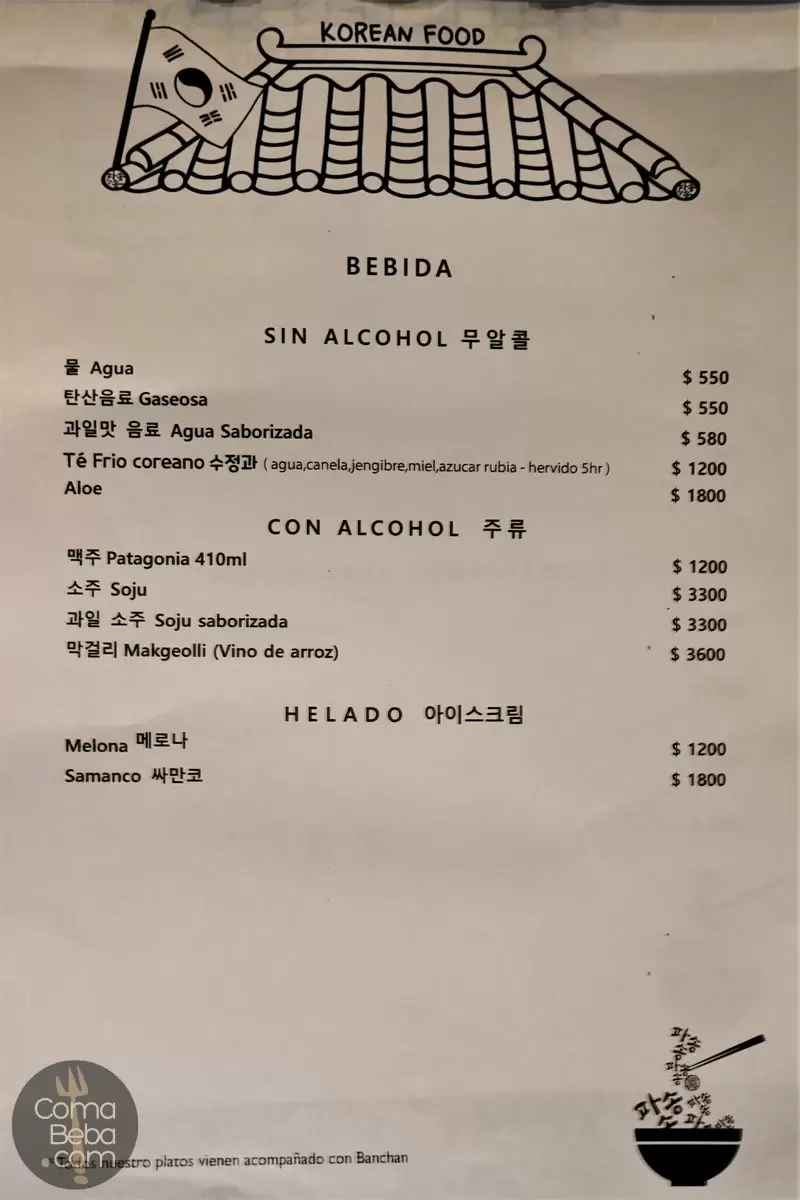 Fa Song Song Buenos Aires Menu p5