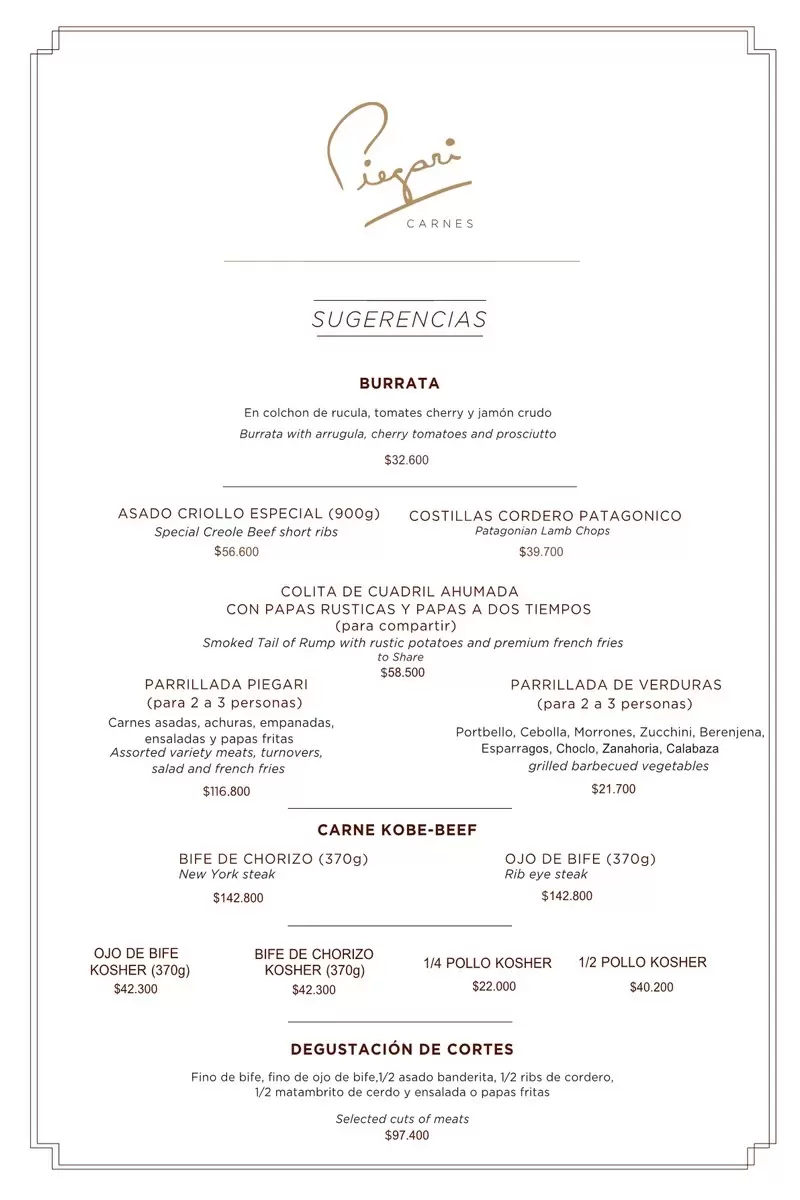 Piegari Carnes Menu with Prices p1