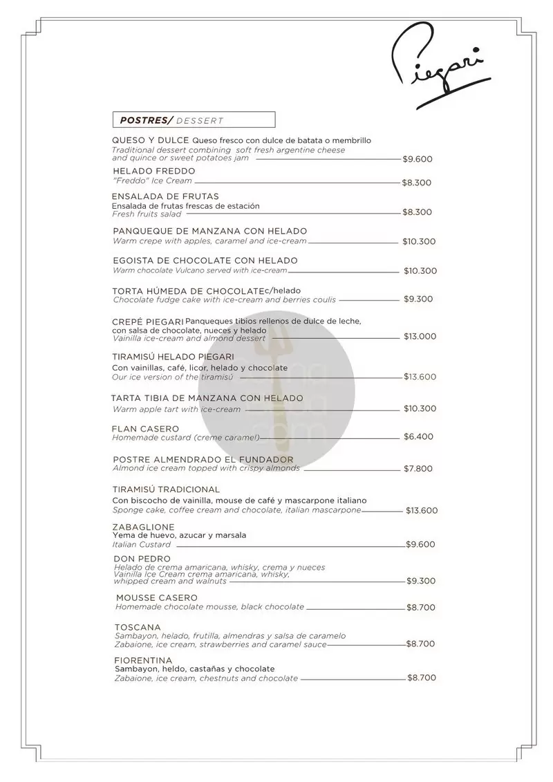 Piegari Menu with Prices p10