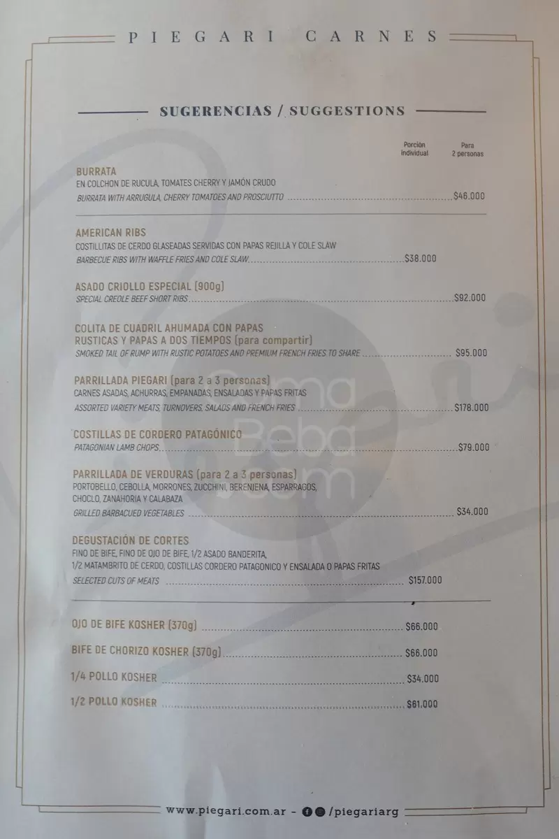 Piegari Carnes Menu with Prices p1