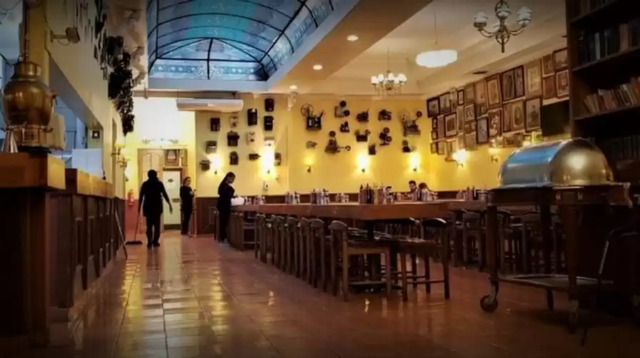 2MARDOQSCL Original Location Yungay