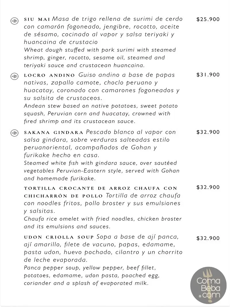 Matsuri – Carta p7