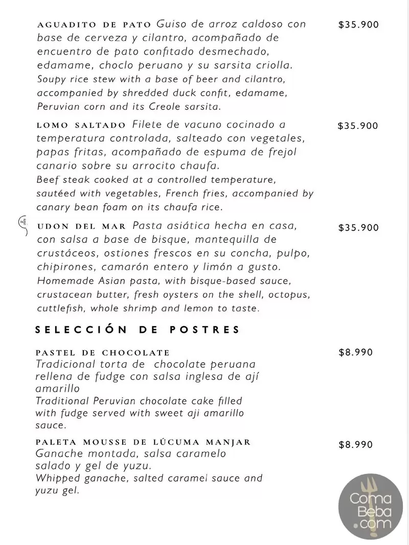 Matsuri – Carta p8