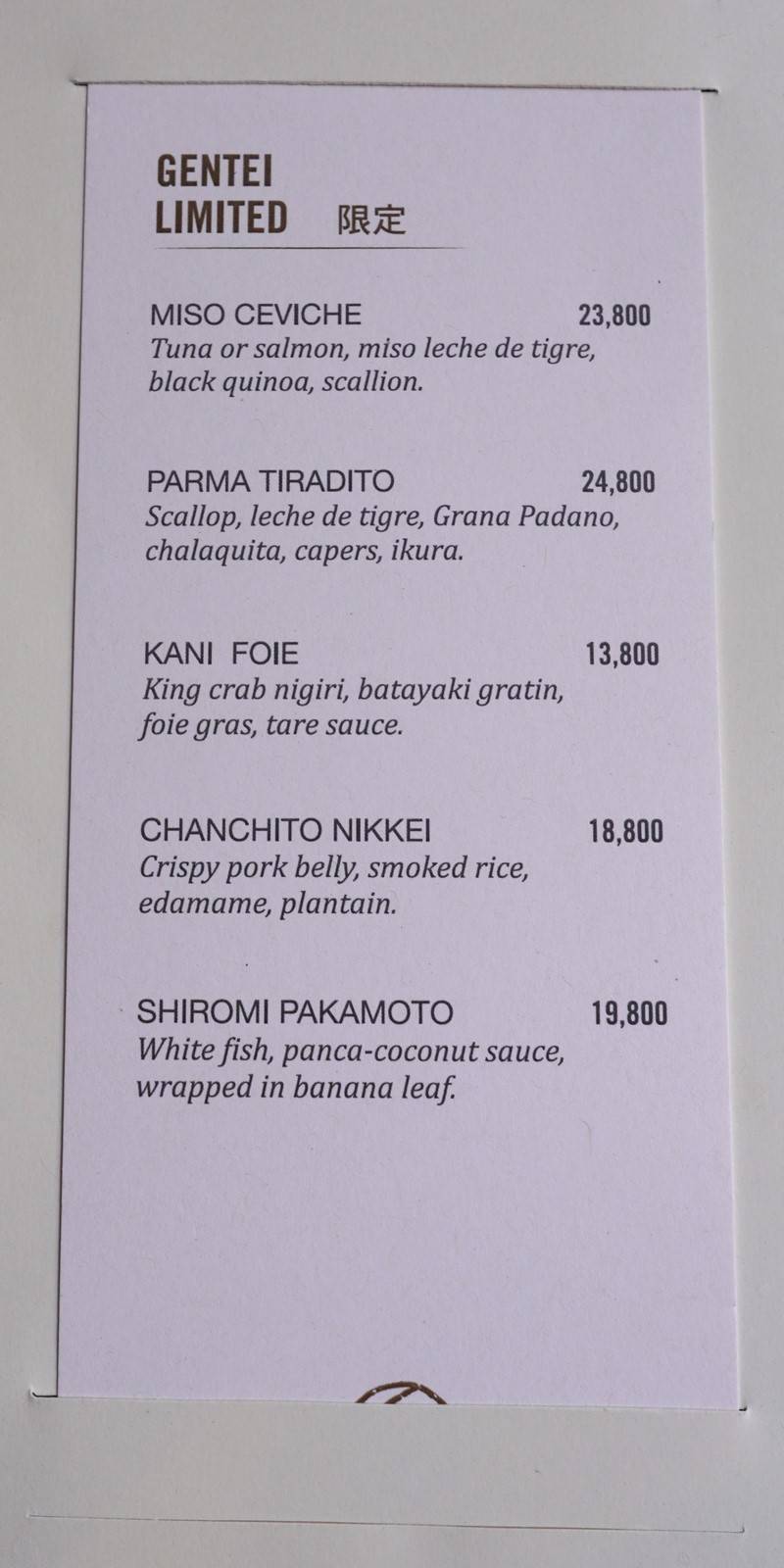 Osaka Santiago Menu 2024