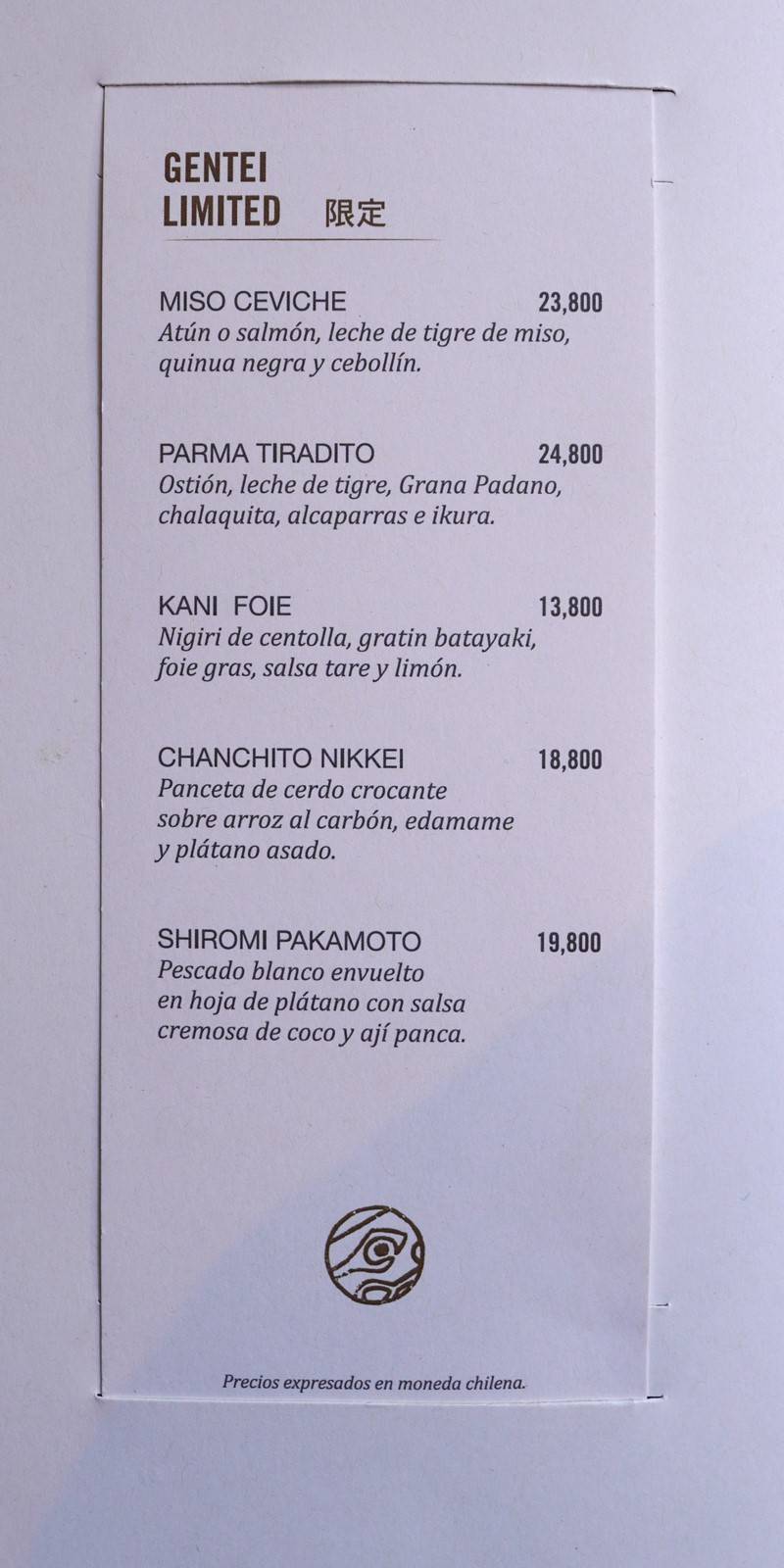 Osaka Santiago – Carta con Precios 2023