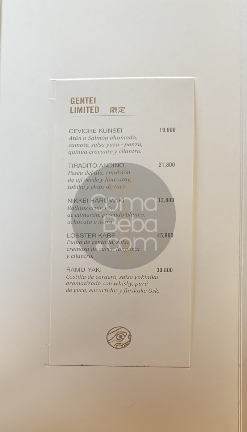 Osaka Santiago – Carta con Precios 2025