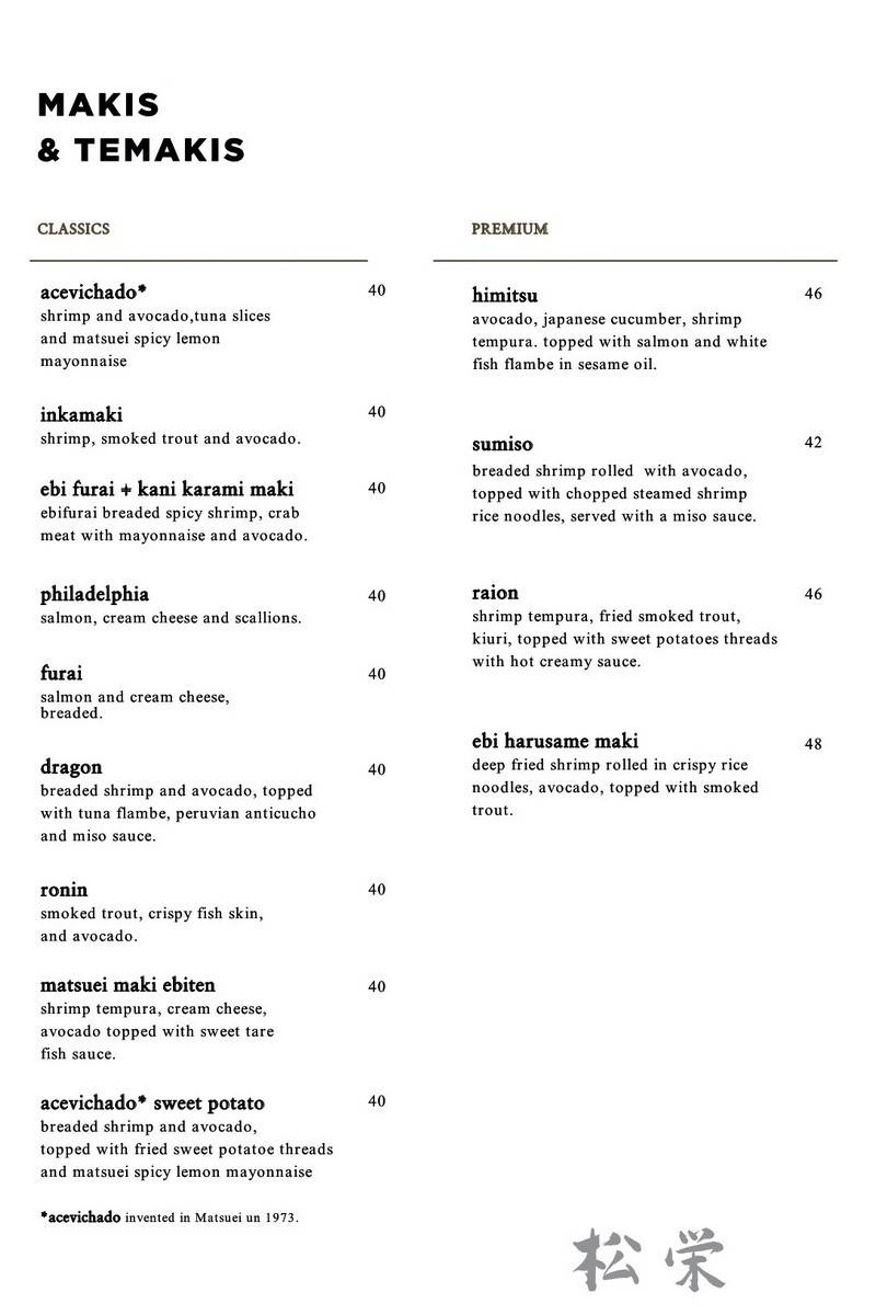 Matsuei Menu with Prices p5