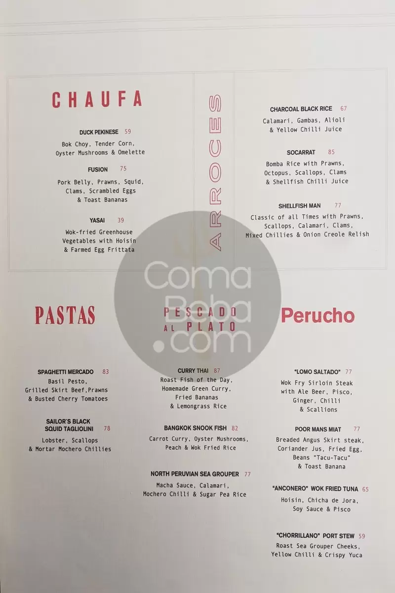 El Mercado Restaurant Lima Menu p5