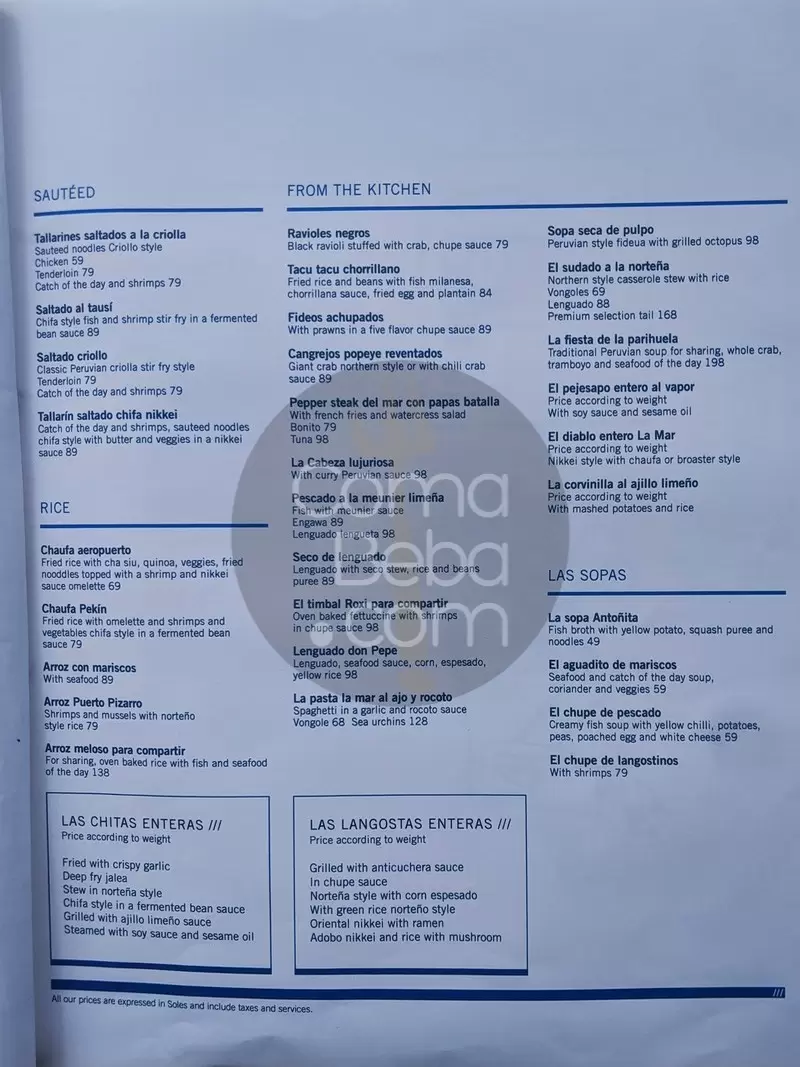 La Mar Lima Peru Menu p3