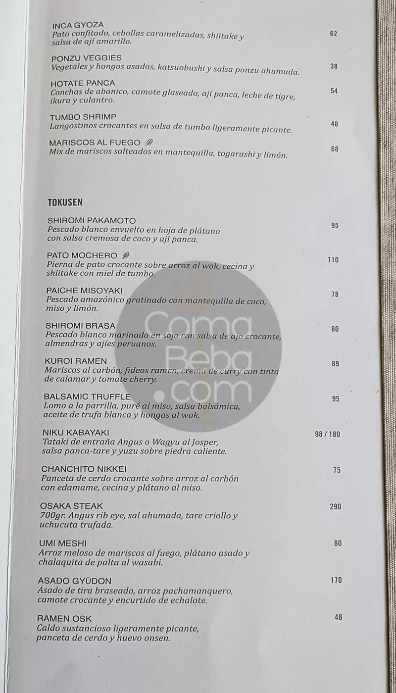 Osaka Lima Menu p4